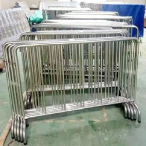   Защитное ограждение